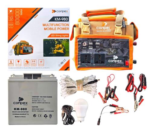 بطارية رحلات 80الف امبير