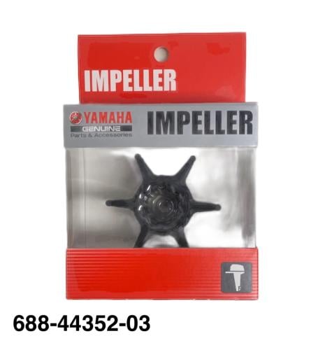 جلدة طرمبة الماء ياماها 75/85 حصان IMPELLER