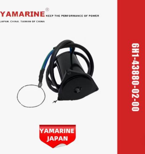 محرك هايدروليك لياماها 75/85/90 حصان