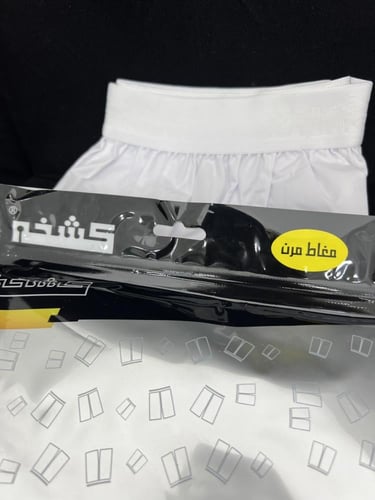 سروال كشخة رجالي طويل كرسي - بدون كرسي مغاط مرن