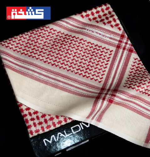 شماغ بيج مالديف شبابي
