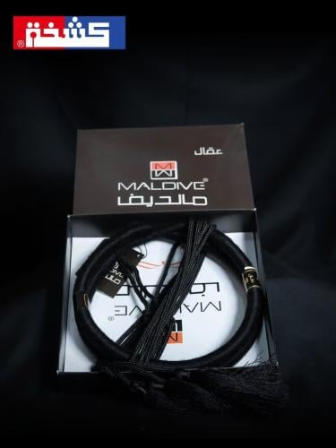 عقال مالديف رجالي
