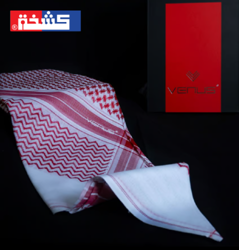 شماغ فينوس رجالي