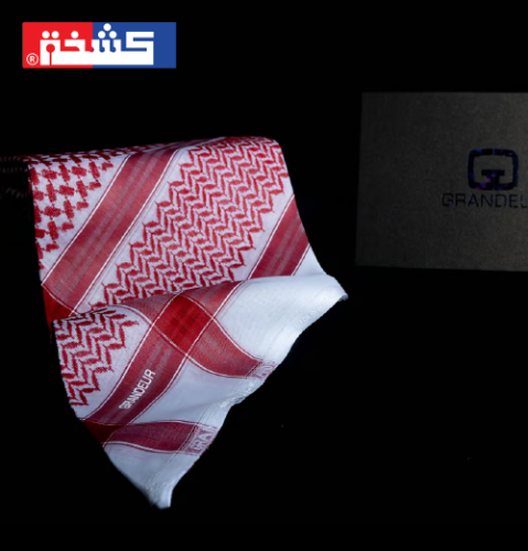 شماغ جرانديور رجالى 0301172