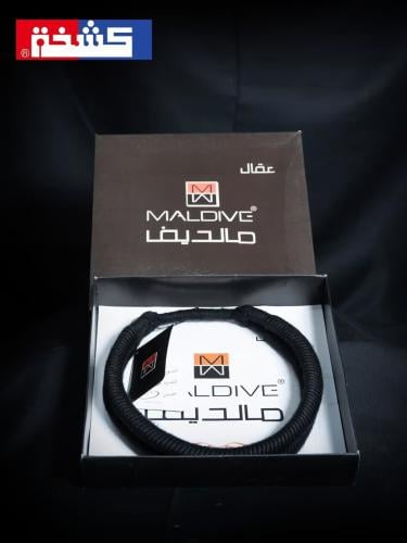 عقال مالديف سنكل
