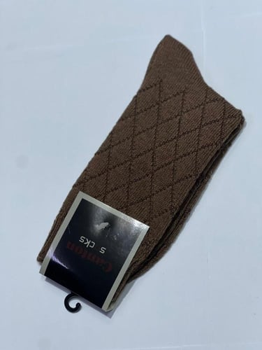 شراب صيفي مقلم ملون حصري الان 5ريال