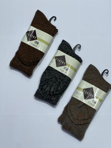 شراب شتوي ملون مشجر باقة الشتاء 3 حبات 25