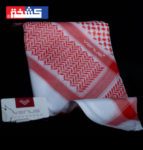 شماغ فينوس برتقالي رجالي