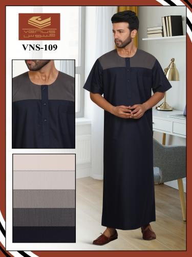 ثوب نوم فينوس دائري ملون صدر ملون رجالي