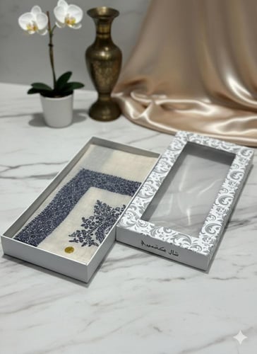 شال صوف نص ترمة