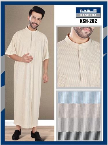 ثوب نوم كشخة كويتي مقلم رجالي