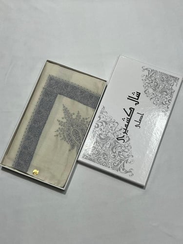 شال هندي راقي