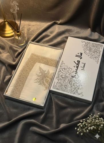 شال هندي راقي