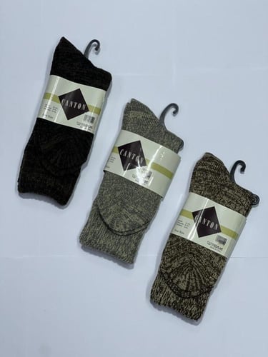 شراب شتوي ملون مشجر باقة الشتاء 3 حبات 25