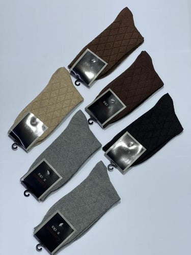 شراب صيفي مقلم ملون حصري الان 5ريال