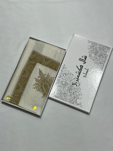 شال هندي راقي