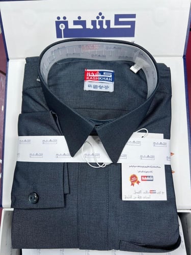 ثوب كشخة - رجالي - ملون شتوي سحاب قلاب-كبك