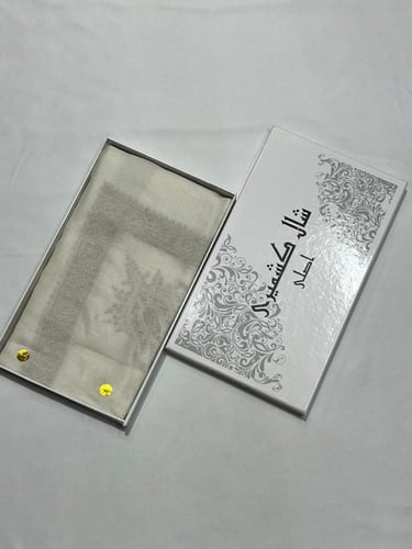 شال هندي راقي