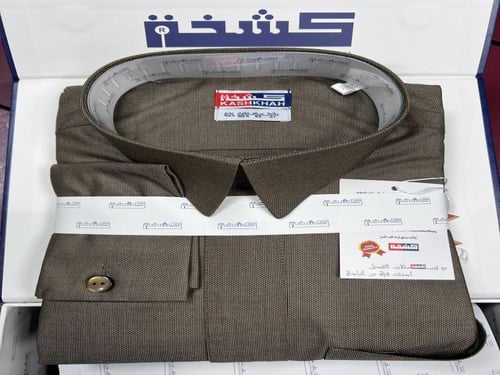 ثوب كشخة - رجالي - ملون شتوي سحاب قلاب-كبك