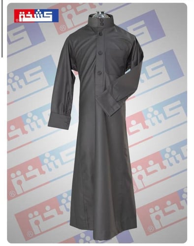 ثوب ولادي(لون كحلي)