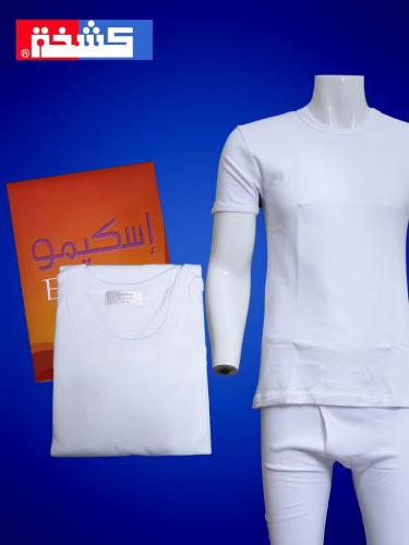 فنيله اسكيمو رجالي