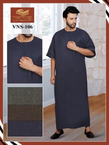 ثوب نوم فينوس دائري زرار ملون رجالي