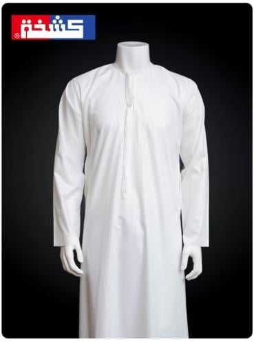 ثوب إماراتي سحاب