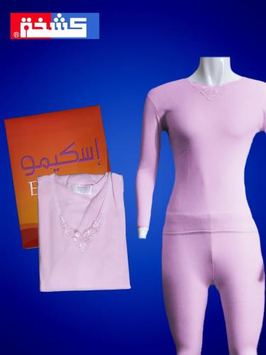 بجامة إسكيمو بناتي قطن مطرز (9-16 سنوات)