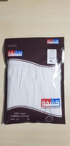 هاف كشخة مغاط مرن صناعة تركي مقاس خاص رجالي