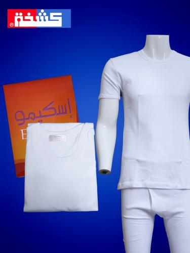 بجامة اسكيمو قطن رجالي نص دائري