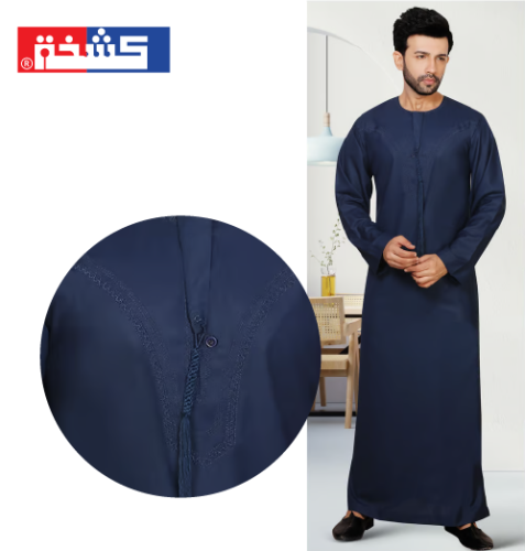 ثوب كشخة اماراتي رجالي