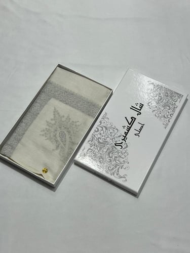 شال هندي راقي