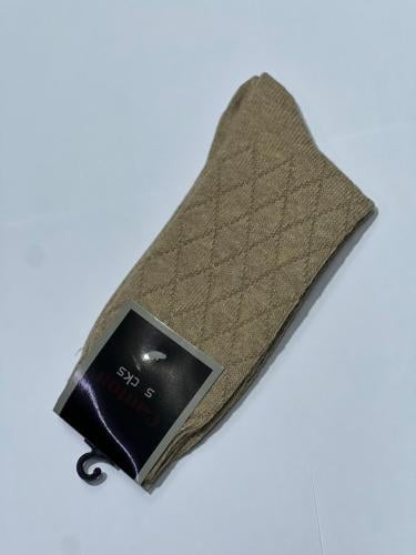 شراب صيفي مقلم ملون حصري الان 5ريال