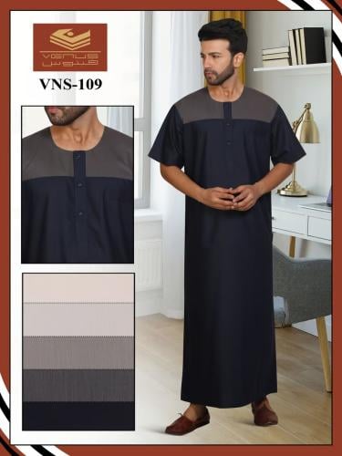 ثوب نوم فينوس دائري ملون رجالي