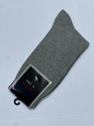 شراب صيفي مقلم ملون حصري الان 5ريال