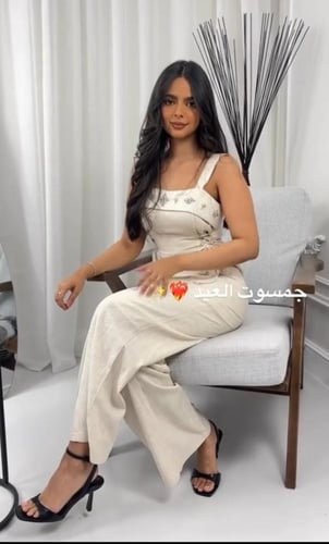 فستان العيد