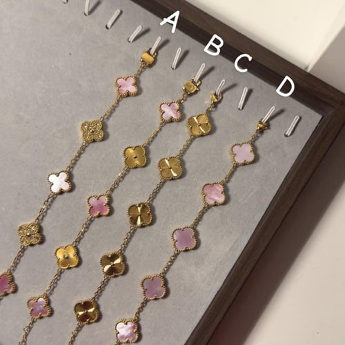 إسوارة فان كليف -