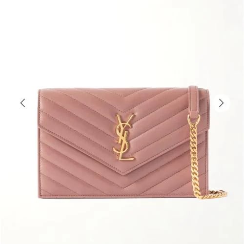 حقيبة - Saint Laurent