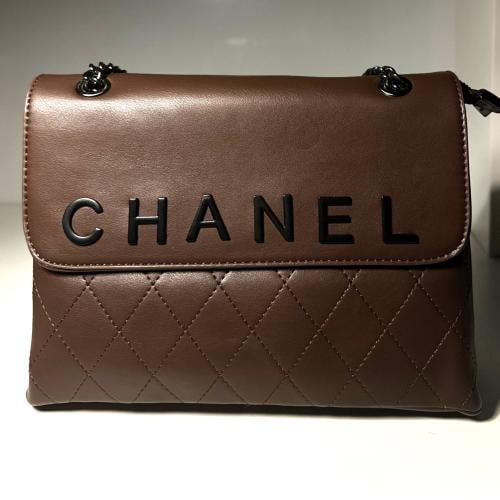 حقيبة - chanel