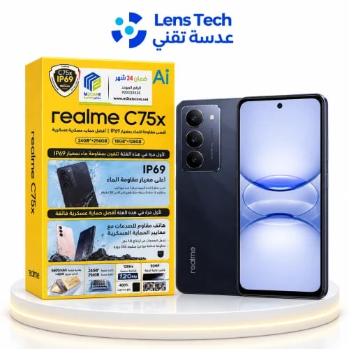 هاتف realme C75x سعة 128GB ورام 18GB – تصميم أنيق...