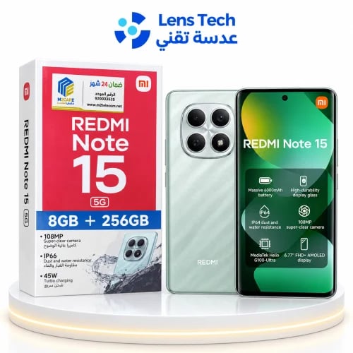 هاتف Xiaomi Redmi Note 15 5G – ذاكرة 256GB ورام 8G...