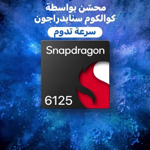 كارلينكيت مشغل Carplay لاسلكي نظام اندرويد 13 بسعة...