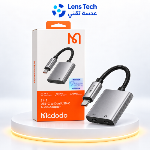 محول Mcdodo 2 في 1 USB-C – منفذ مزدوج للشحن والصوت...