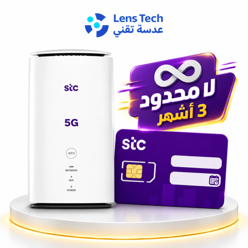 بكج شريحة إنترنت لا محدود لمدة 3 شهور مع راوتر متن...