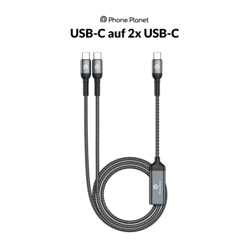 كيبل متعدد سي سي 100 واط من PHONEPLANT