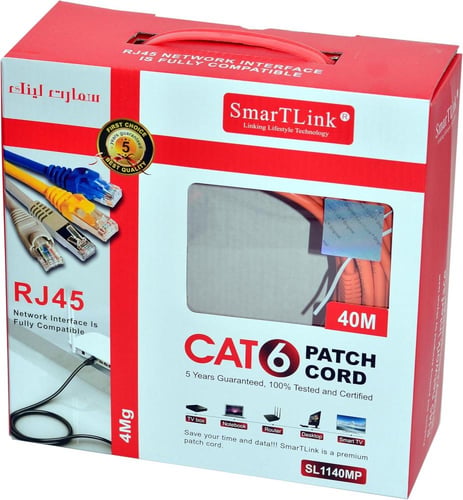 كيبل انترنت CAT6 متر 40 - GS540BX