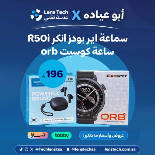 بكج الأداء الذكي: ساعة KOSPET ORB وسماعة Soundcore...