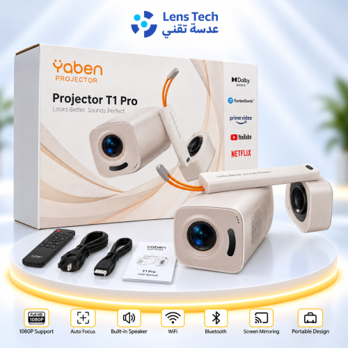 بروجكتر Yaber T1 Pro المحمول – سينما منزلية مدمجة...