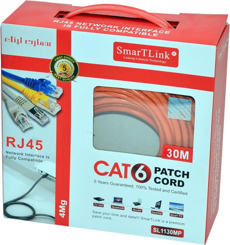 كيبل انترنت CAT6 متر 30 - GS530BX