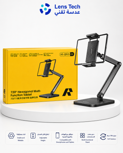 حامل جوال وتابلت RTAKO XG-ZJ025 مكتبي – متين من ال...